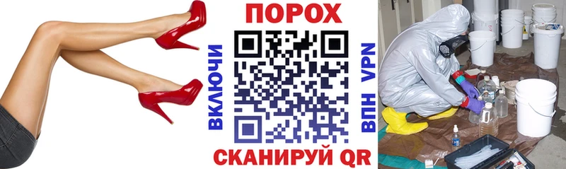 АМФ 97%  Нязепетровск 