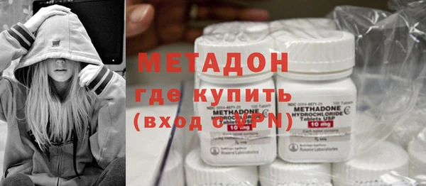 ешки Балахна