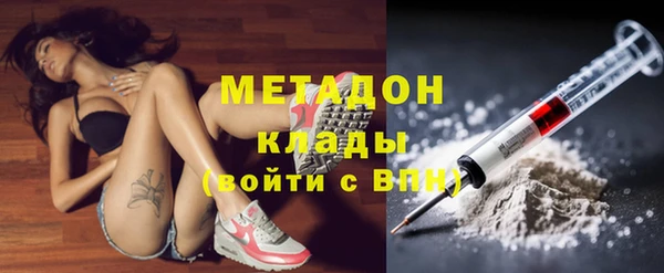 ешки Балахна