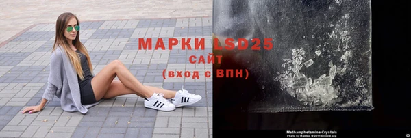 ешки Балахна