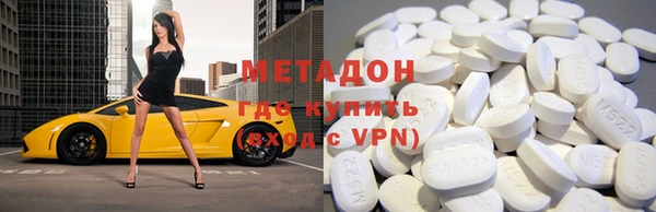 ешки Балахна