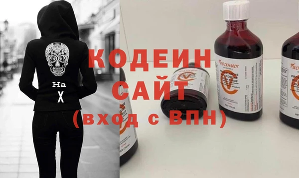 ешки Балахна