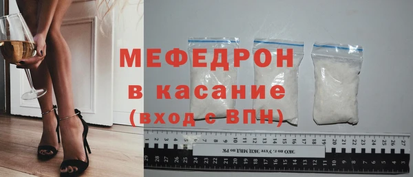 ALPHA PVP Баксан
