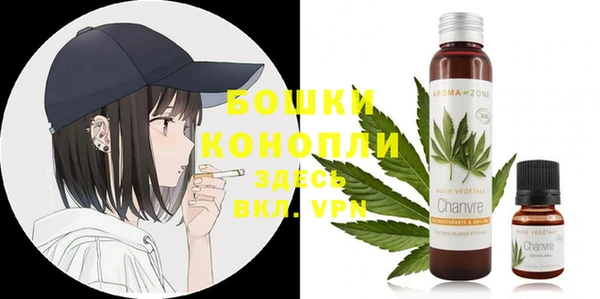 ALPHA PVP Баксан