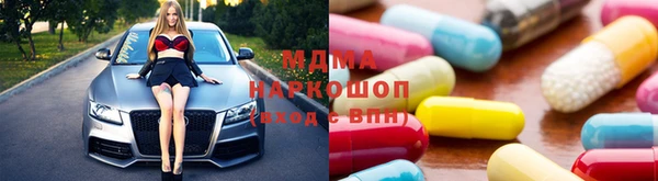 ешки Балахна