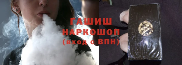 ALPHA PVP Баксан