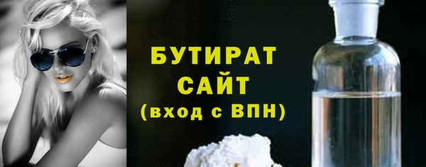 ешки Балахна