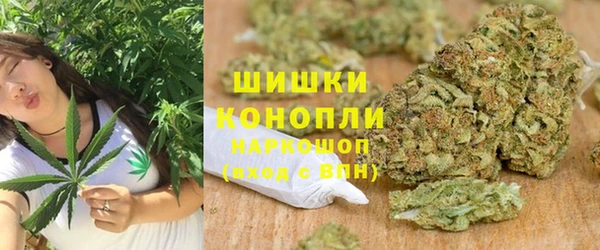 молекула духа Балабаново