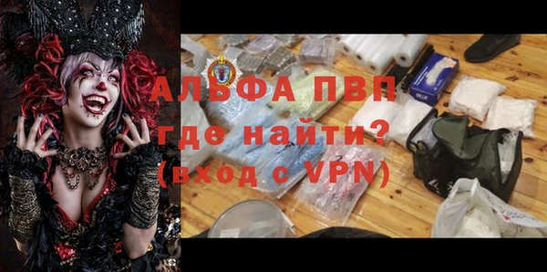 ешки Балахна