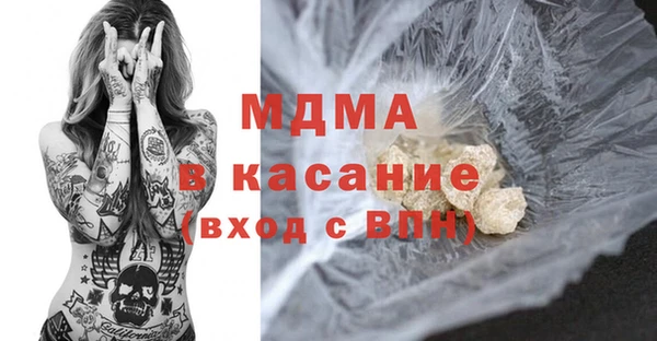 ешки Балахна